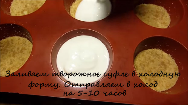 Новогоднее пирожное Снежная Елочка без выпечки с печеньем и творогом